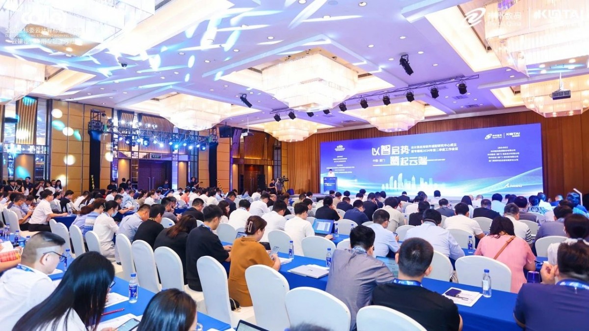 1715303258631613.jpg 微信图片_20240509093438.jpg