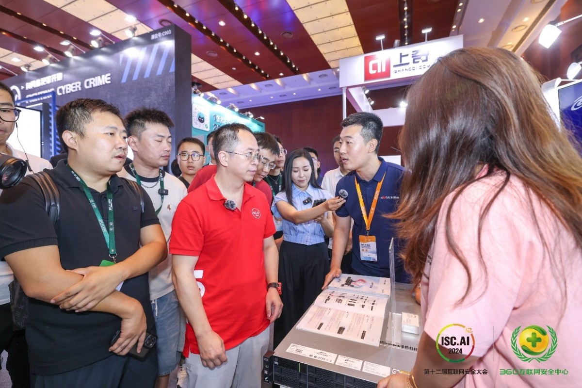 1722738611480519.jpg 微信图片_20240802182946.jpg